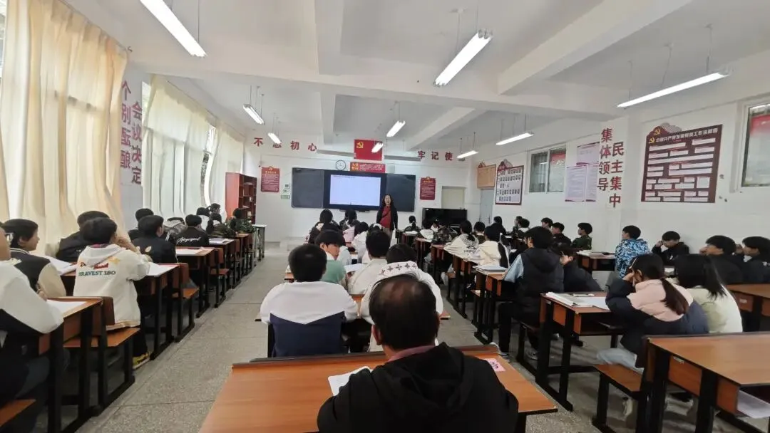 专家送课促提升,全员研修备中考 | 东师盘龙专家团队助力彩云中学精准备考 第24张