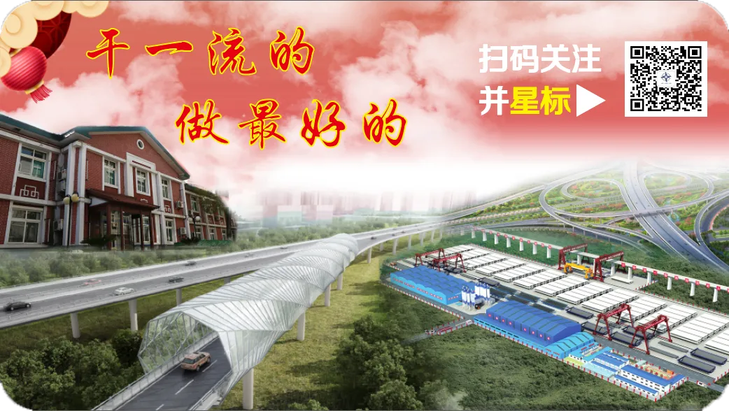 开考啦!快来看看这份航一专属版“高考试卷” 第2张