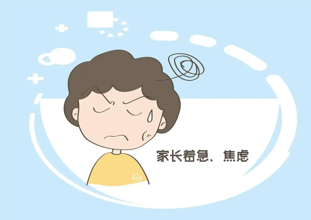 中考 200–450 分:读中职是技能 + 学历双提升捷径 第2张