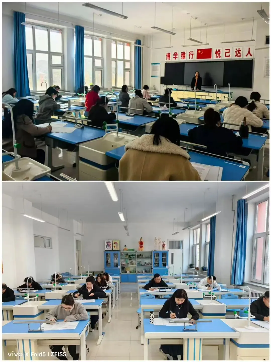 【新区一校·教学】以考促研悟真题 师生同测共奋进——哈尔滨新区第一学校开展九年级一模师生同答一张卷研修活动 第4张