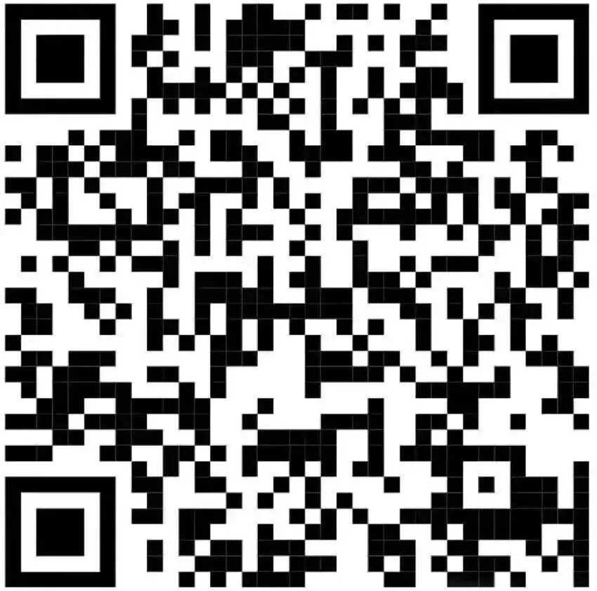 最全!初三四调全科试卷及答案汇总! 第2张