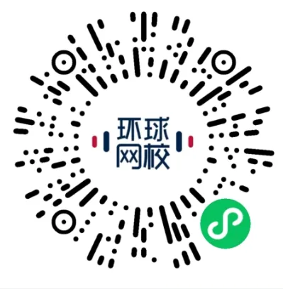 pdf可打印!这些往年真题需要高度注意! 第4张