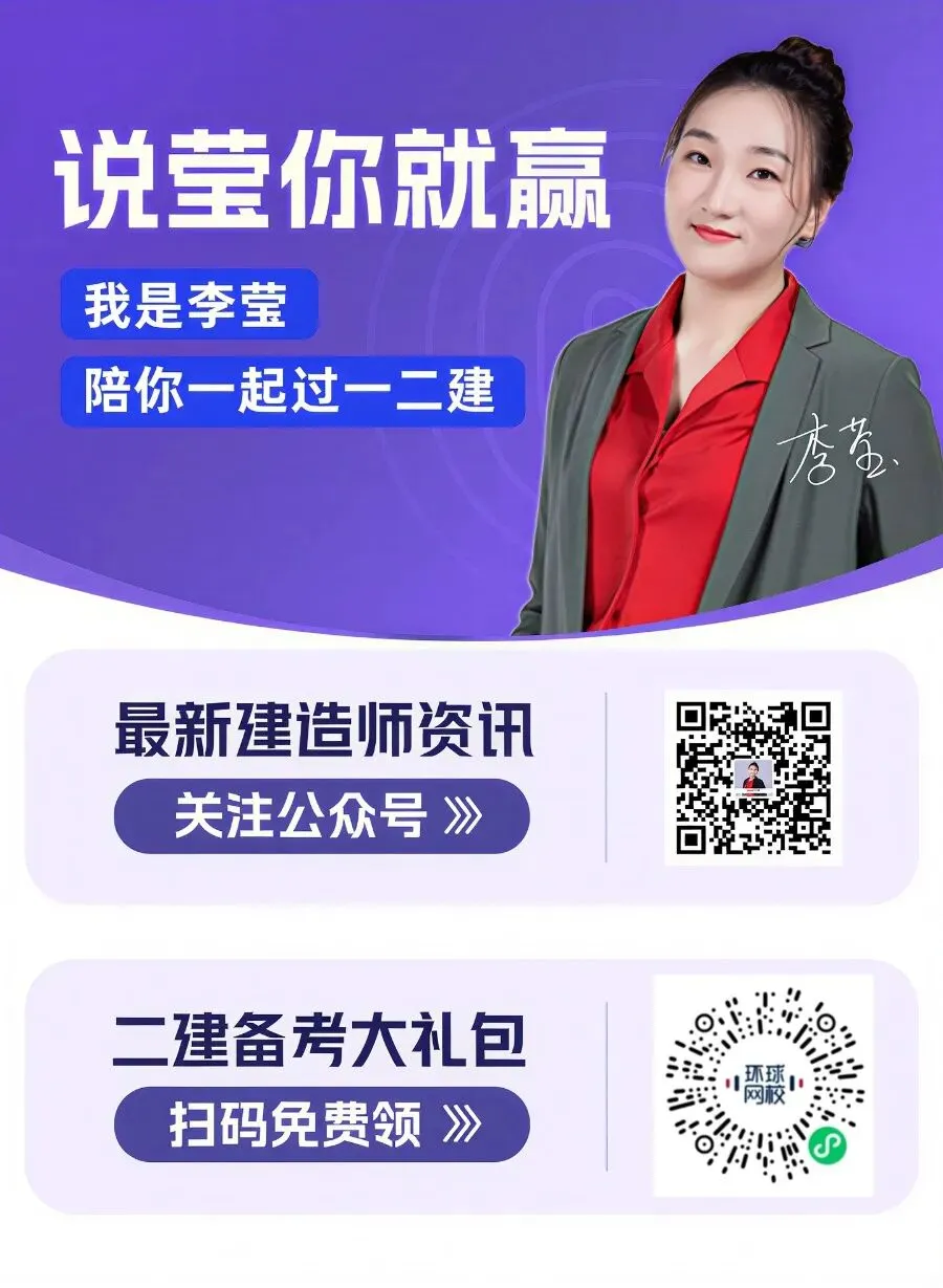 pdf可打印!这些往年真题需要高度注意! 第8张