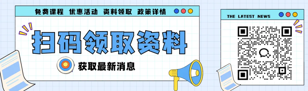2026年兰州中考体育,时间、考点、规则发布 第4张