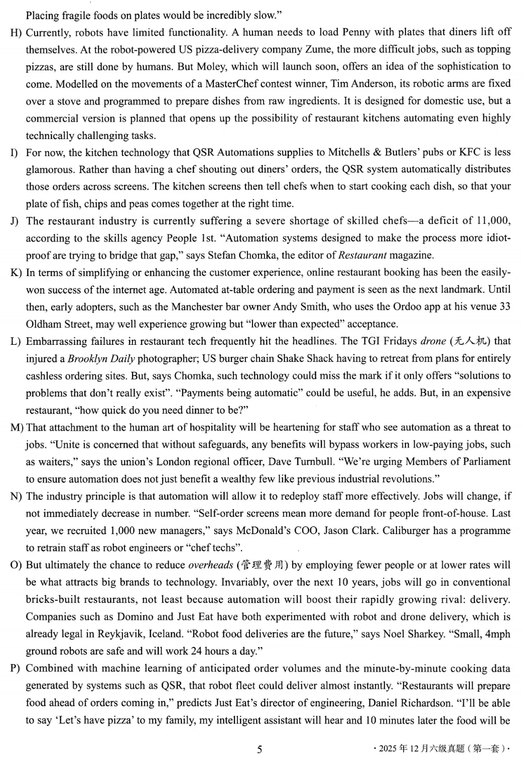 2025年12月英语六级真题试卷及答案(第1、2、3套全)完整版 第7张