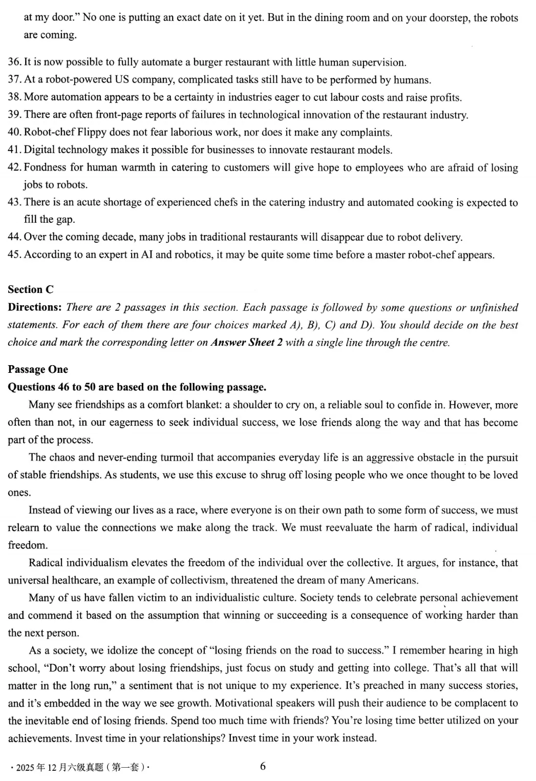 2025年12月英语六级真题试卷及答案(第1、2、3套全)完整版 第8张
