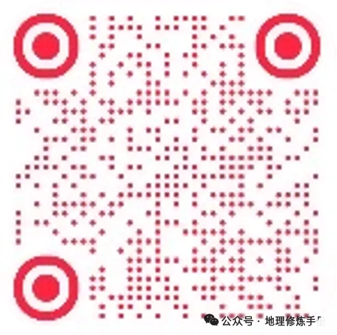 2024等级考真题·原卷 第9张