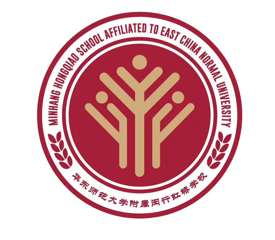 【第1183期】轻装上阵,冲刺中考!九年级中考减压心理专题辅导 第14张