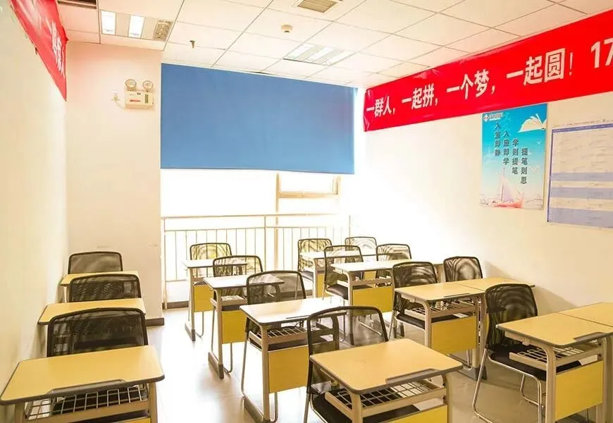 太原高三全日制培训班招生了!【中考冲刺班/初三全日制/初升高衔接班/暑假班/初中辅导/高中辅导/艺考文化课/高三全日制/封闭式/集训营】 第16张