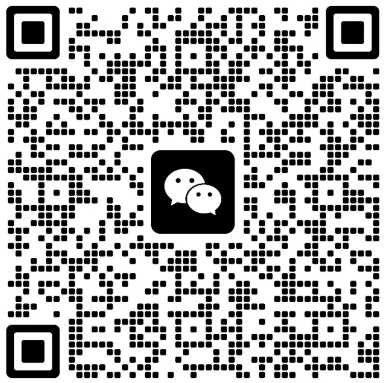 西城高三 上学期语文期末试卷来了 第7张