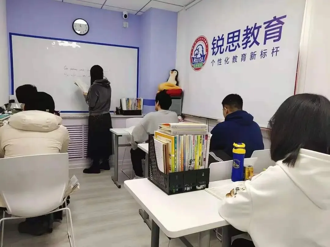 太原高三全日制培训班招生了!【中考冲刺班/初三全日制/初升高衔接班/暑假班/初中辅导/高中辅导/艺考文化课/高三全日制/封闭式/集训营】 第27张