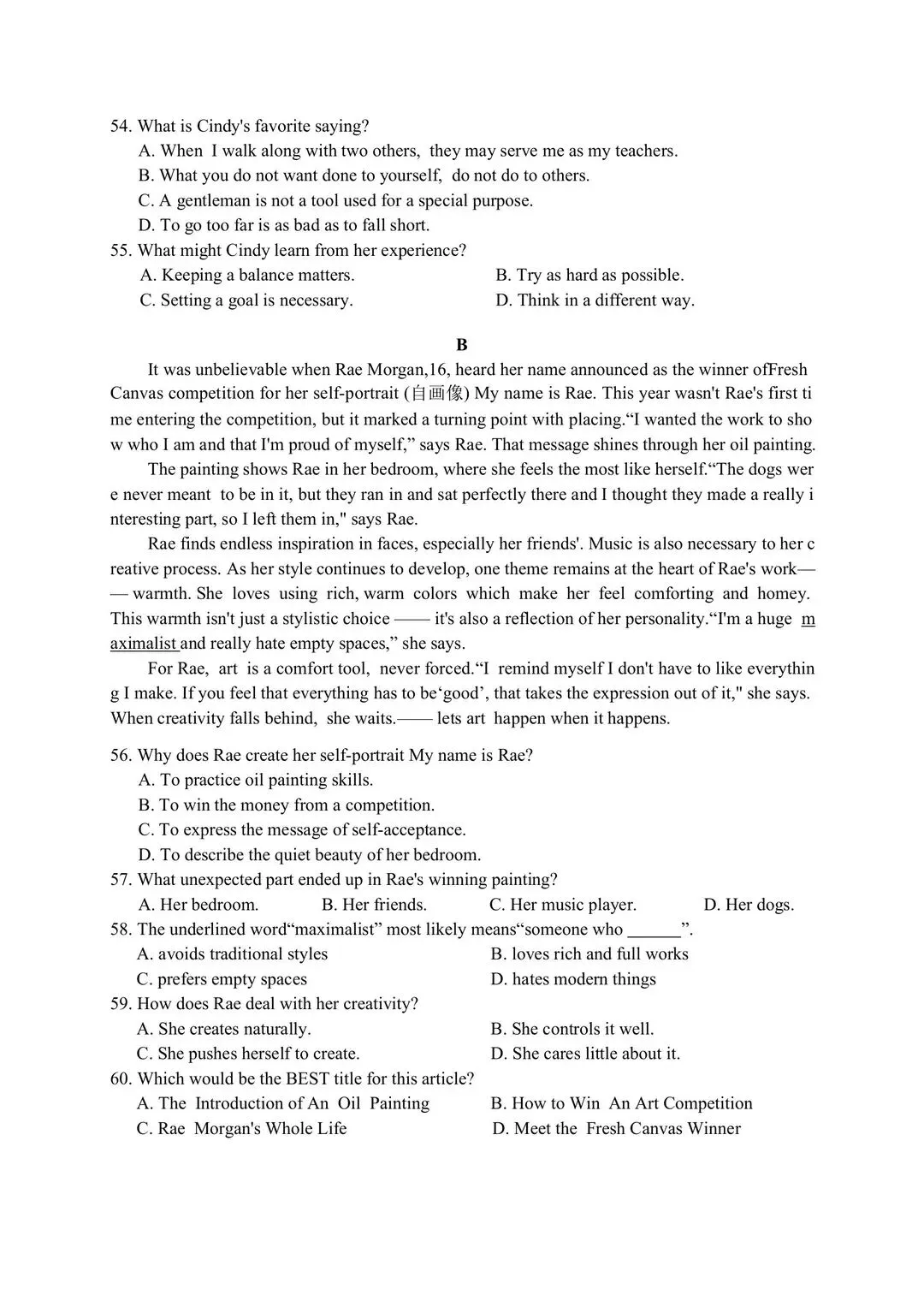 26年武汉四调,语数外+理化+政史试卷电子文档已打包整理! 第29张