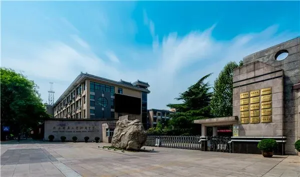 中考志愿填报指南:西安雁塔区5所优质高中分数线、班型、住宿条件一次说清! 第2张