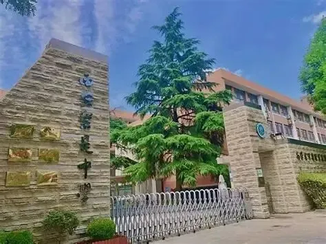 中考志愿填报指南:西安雁塔区5所优质高中分数线、班型、住宿条件一次说清! 第4张