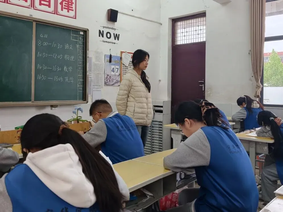 质检收官|这场模拟考,助力宇华高考加速度 第9张