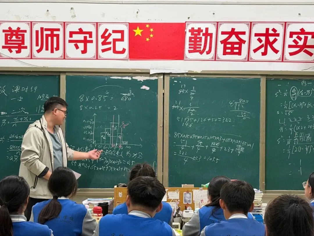 质检收官|这场模拟考,助力宇华高考加速度 第18张