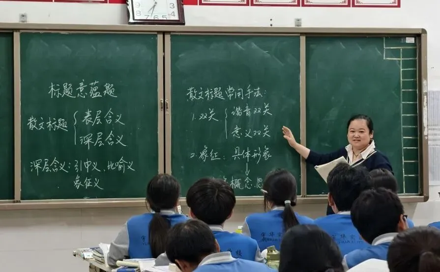 质检收官|这场模拟考,助力宇华高考加速度 第20张