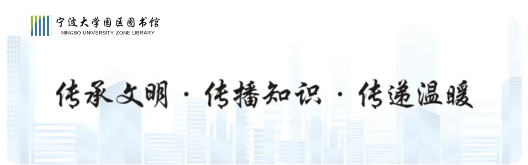 全民阅读活动周 | 中考备考·社会篇:名师讲解提分关键方法 第1张