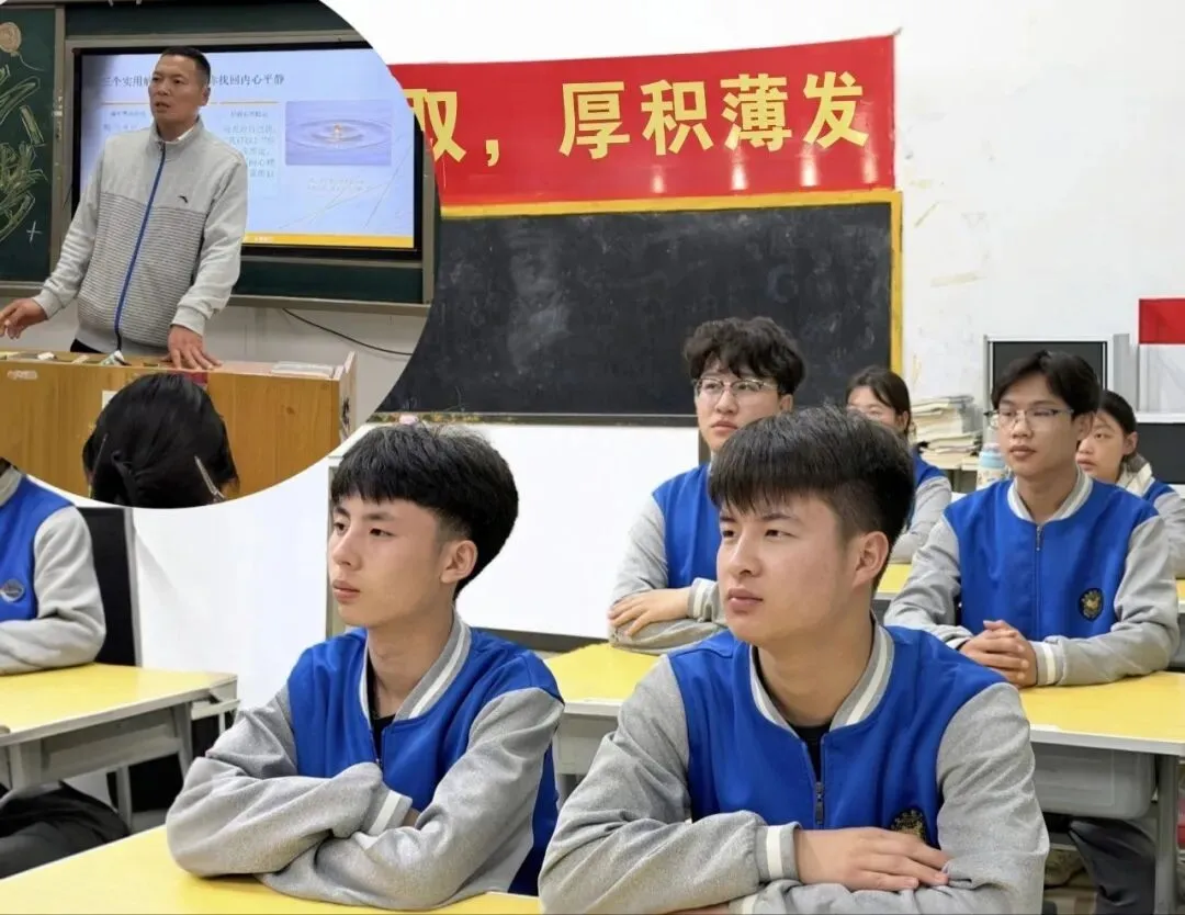 质检收官|这场模拟考,助力宇华高考加速度 第29张