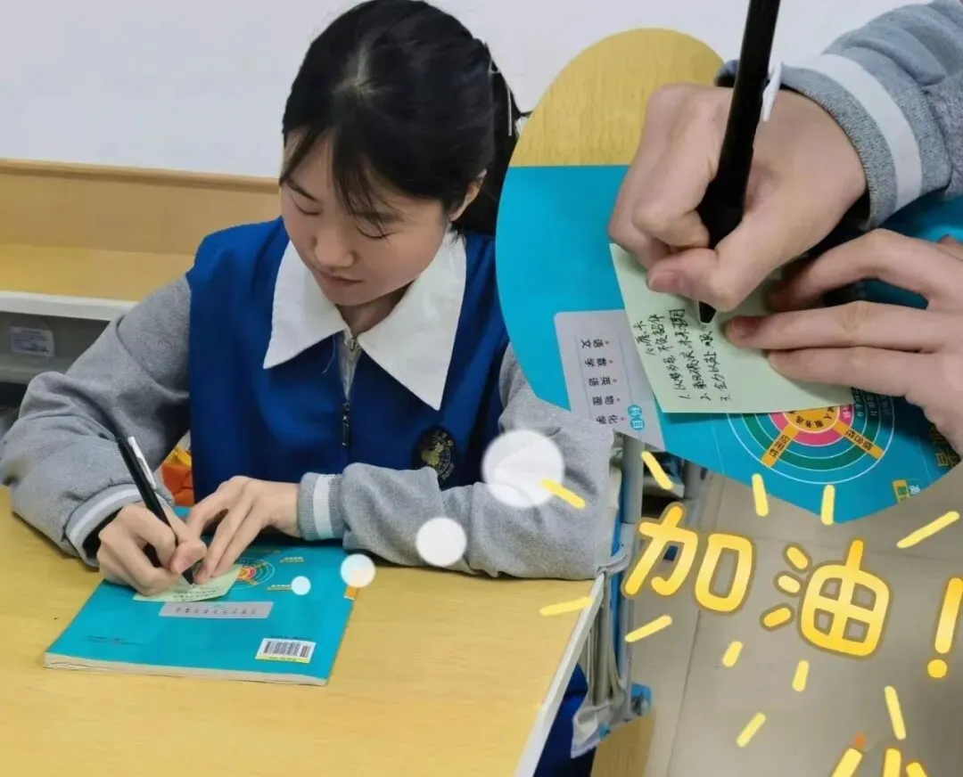 质检收官|这场模拟考,助力宇华高考加速度 第33张