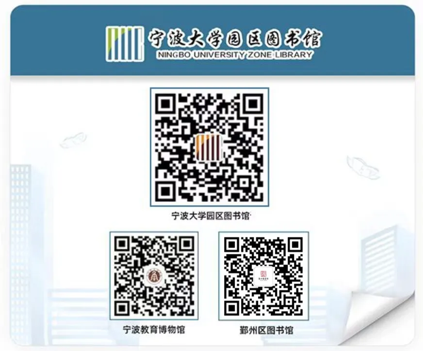 全民阅读活动周 | 中考备考·社会篇:名师讲解提分关键方法 第18张