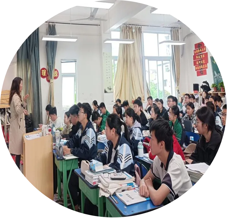 研修动态‖深耕教研促备考 凝心聚力迎中考——绵阳市实验中学初三语文专题复习研讨活动 第3张