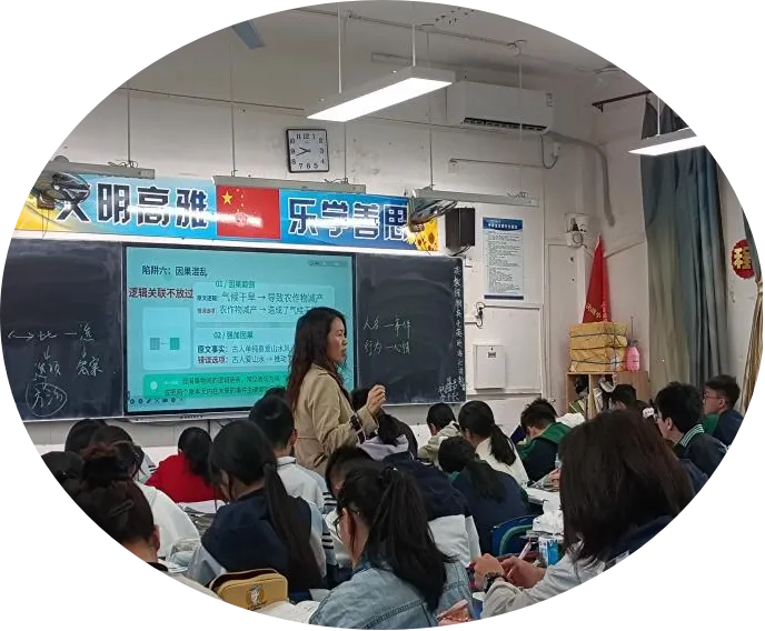 研修动态‖深耕教研促备考 凝心聚力迎中考——绵阳市实验中学初三语文专题复习研讨活动 第4张