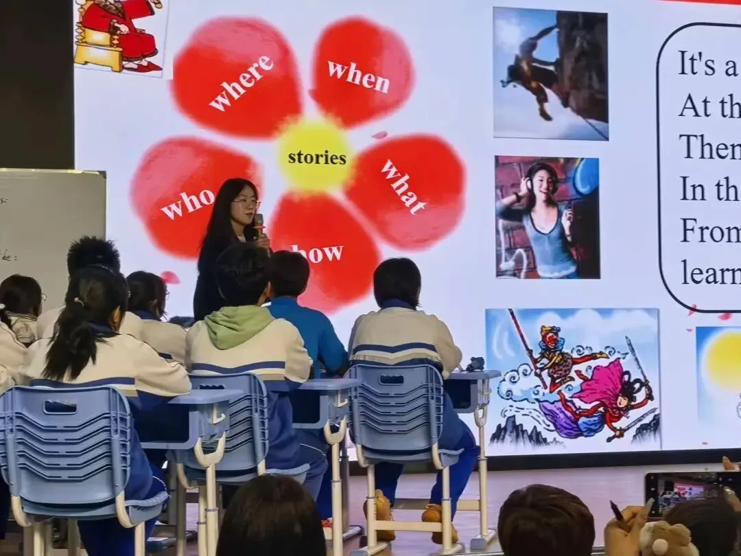 川陇携手研中考,示范课堂绽芳华——绵外实英语教师跨省教研交流纪实 第5张