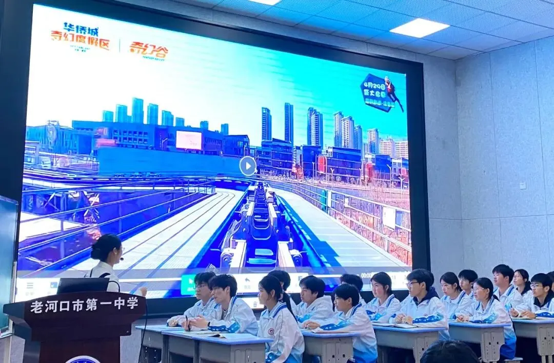 研途逐光,赋能备考——襄阳市初中物理中考复习备考活动圆满落幕 第2张