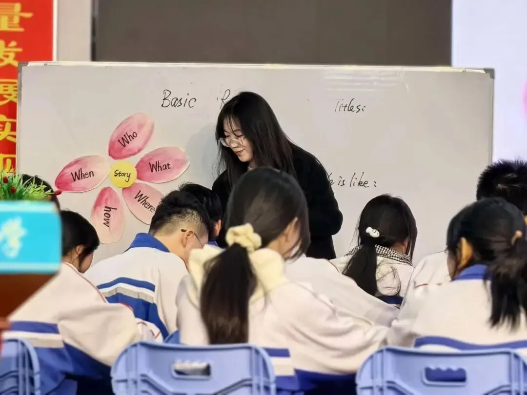 川陇携手研中考,示范课堂绽芳华——绵外实英语教师跨省教研交流纪实 第8张