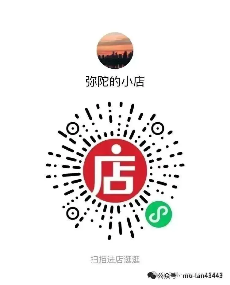 会议纪要10~中考学生身心调理、妇科疑难杂症与肿瘤术后调理的建议 第8张