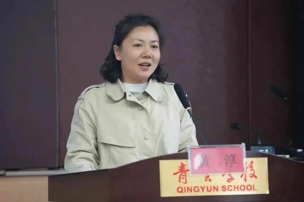 教研动态 | 文心深处探中考,青云之上话语文——2026年醴陵市初中语文复习备考研讨会圆满举行 第53张