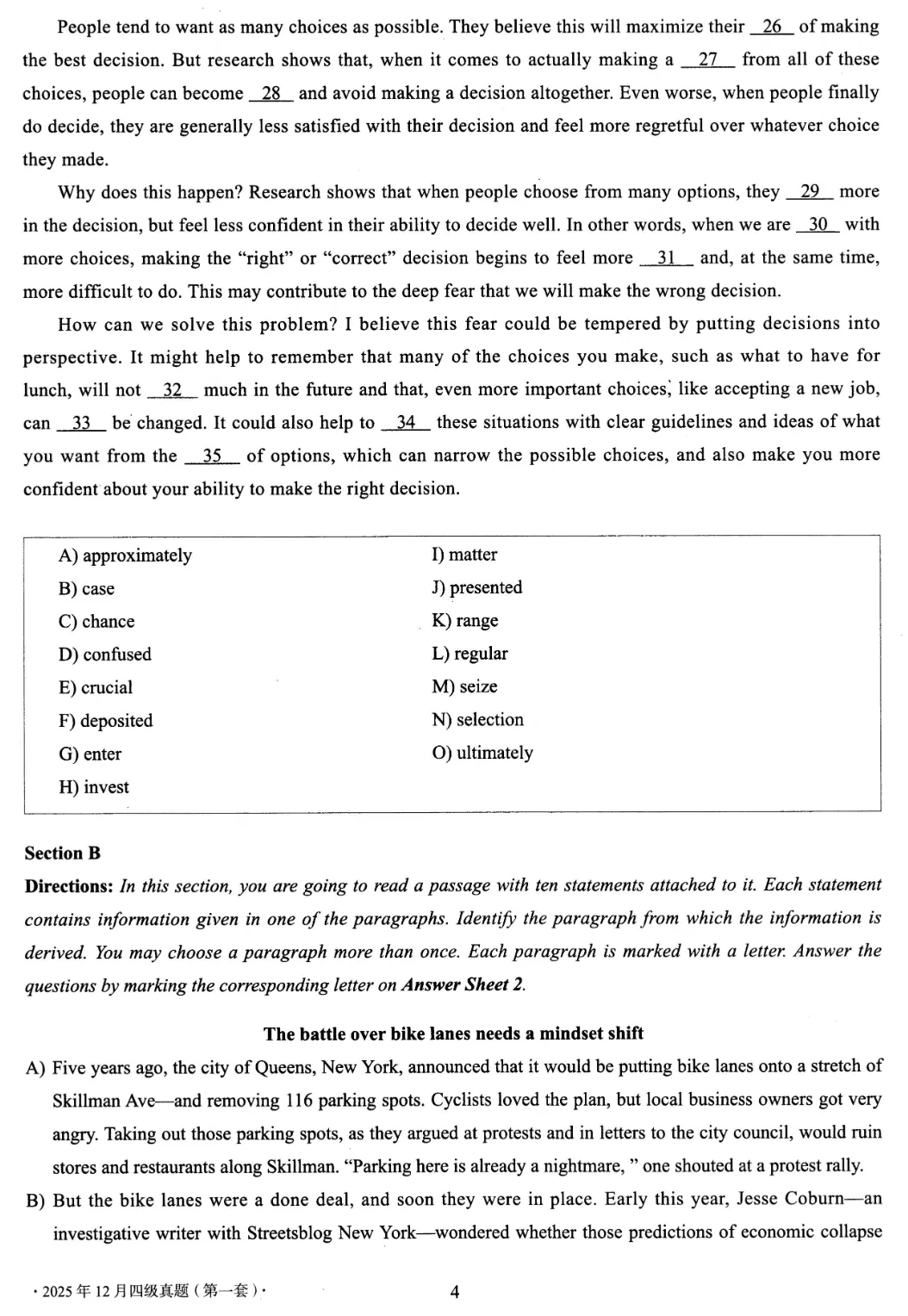2025年12月英语四级真题试卷及答案(第1、2、3套全)完整版 第6张