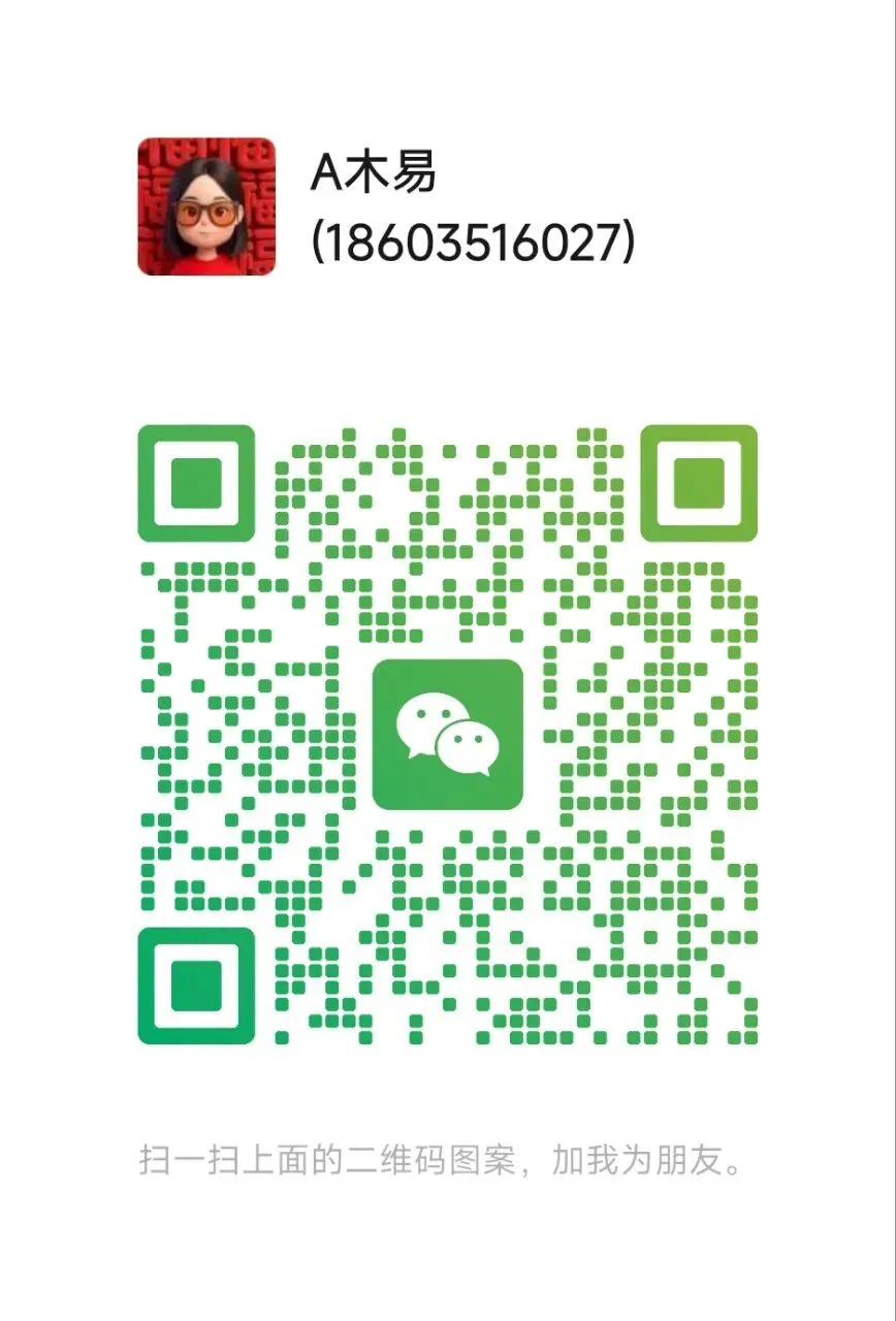 【小学资料】小学1-6年级数学期中试卷和答案 第7张