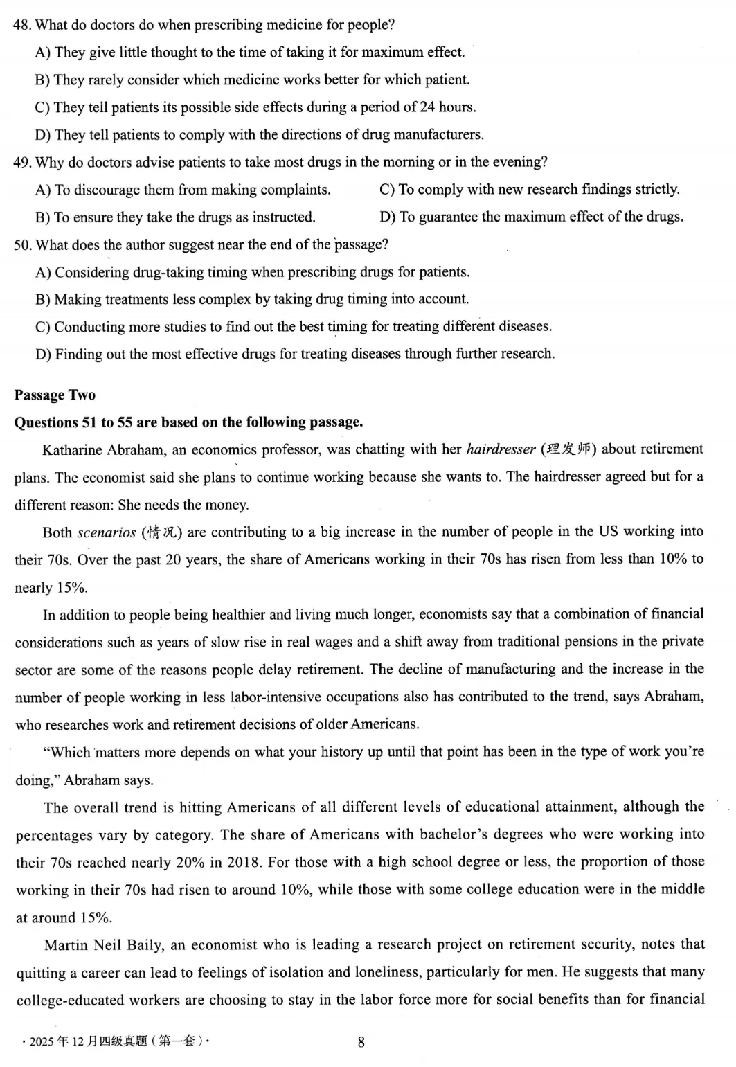 2025年12月英语四级真题试卷及答案(第1、2、3套全)完整版 第10张