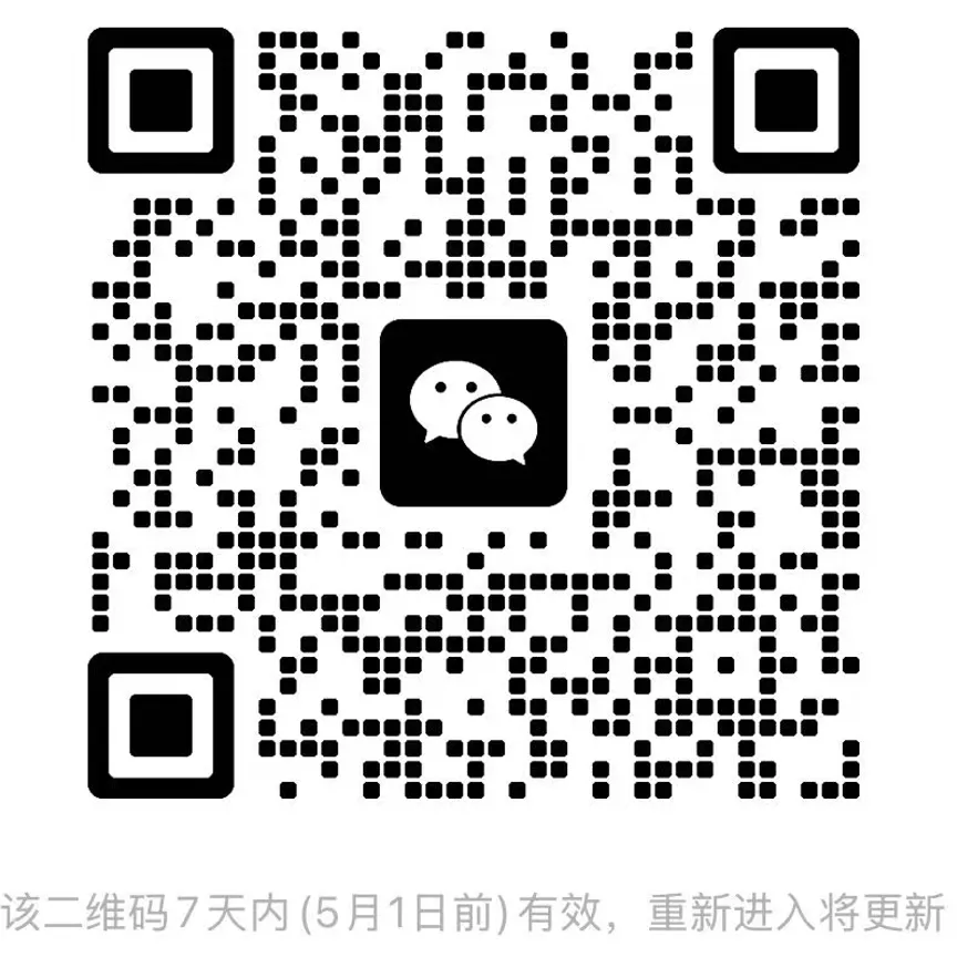 高考英语真题中必看的“陷阱题”(附解析) 第13张