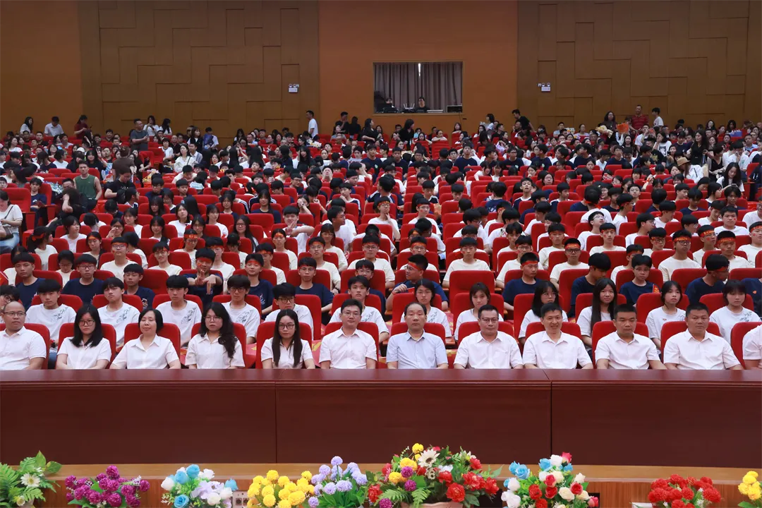 砺剑中考,勇攀高峰|德成中英文学校2026届中考誓师大会隆重举行【2026年春:学校高质量发展系列活动之三十】 第4张