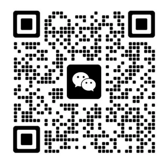 2026苏州高一、高二下学期期中考真题出炉 第25张