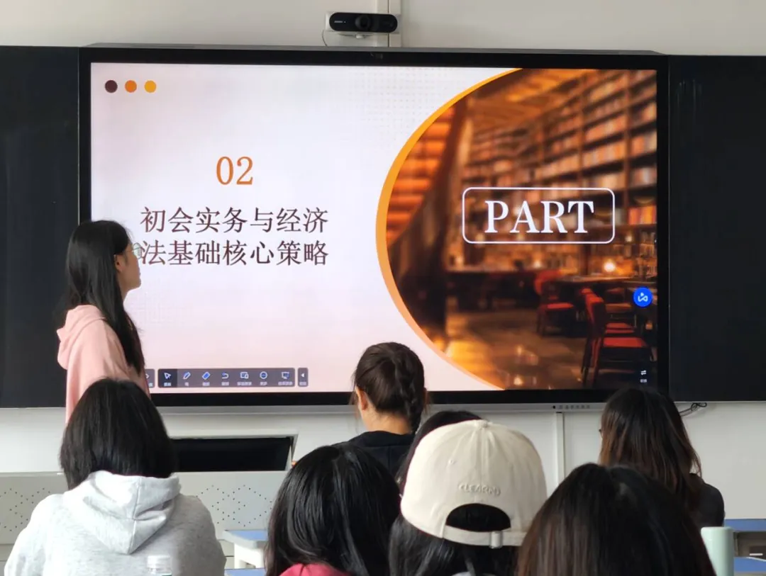 会计学院举办初级会计职称模拟考试 第2张