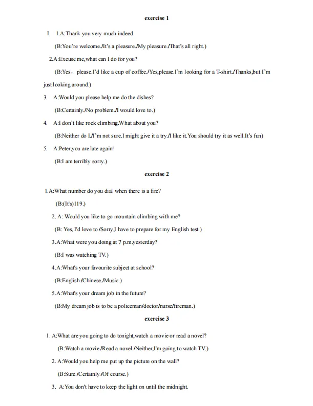 10分拿满!上海中考英语听说测全干货分享,含听力音频 第7张