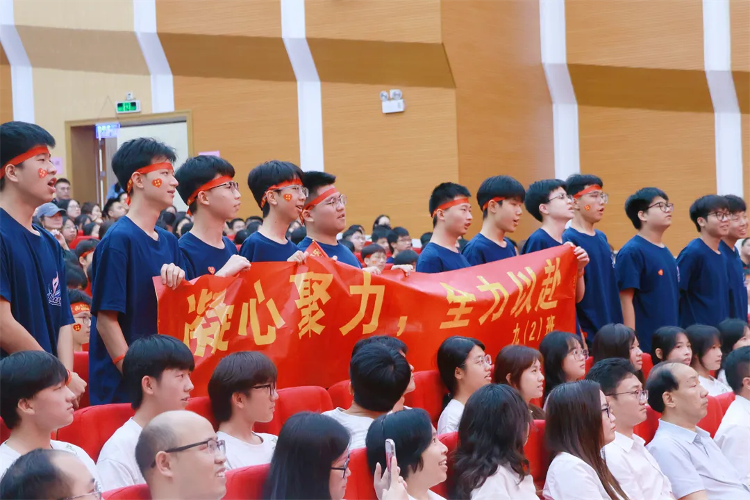 砺剑中考,勇攀高峰|德成中英文学校2026届中考誓师大会隆重举行【2026年春:学校高质量发展系列活动之三十】 第23张