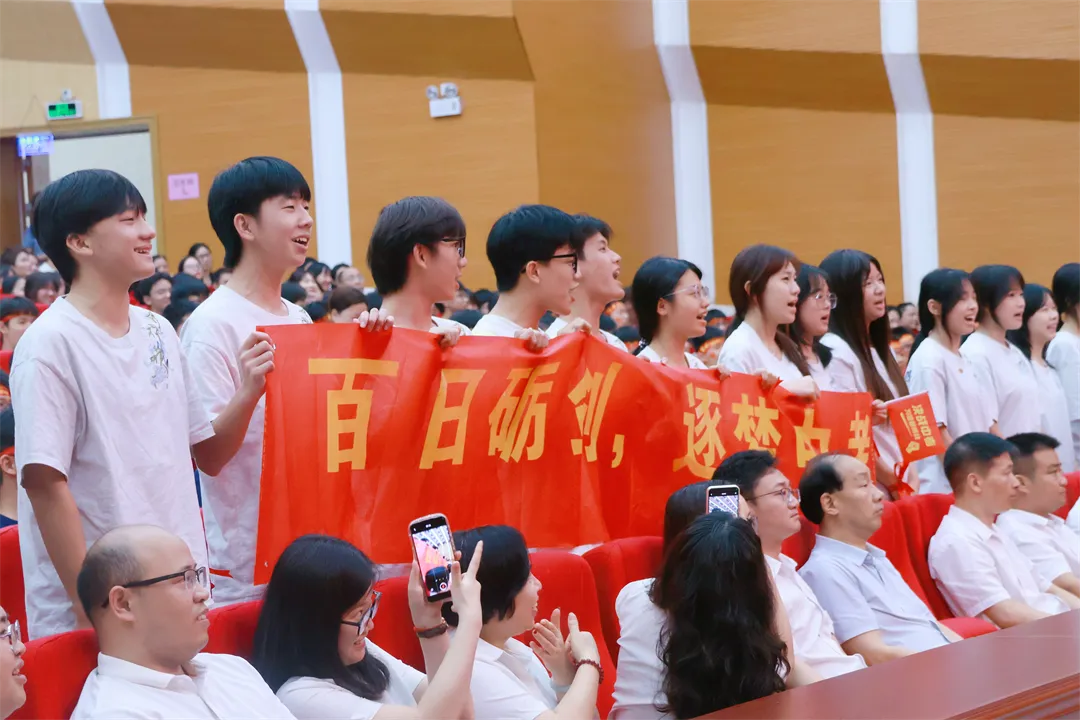 砺剑中考,勇攀高峰|德成中英文学校2026届中考誓师大会隆重举行【2026年春:学校高质量发展系列活动之三十】 第26张