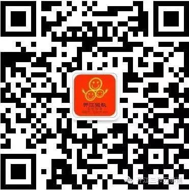 2026年中考重要时间安排 第3张