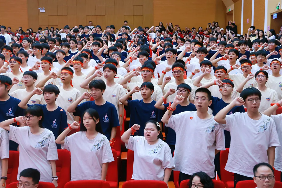 砺剑中考,勇攀高峰|德成中英文学校2026届中考誓师大会隆重举行【2026年春:学校高质量发展系列活动之三十】 第35张