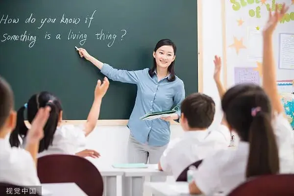 家长要试卷被老师指责派头大,别动不动就“上网升堂” 第2张