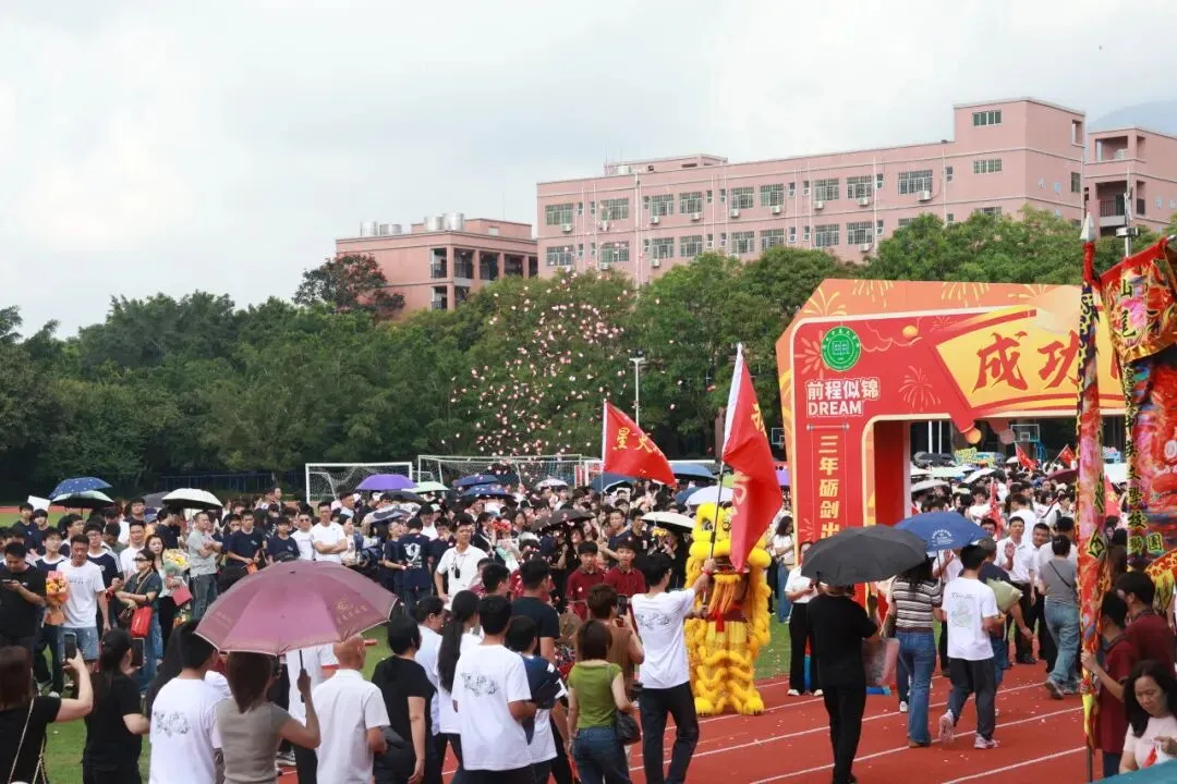 砺剑中考,勇攀高峰|德成中英文学校2026届中考誓师大会隆重举行【2026年春:学校高质量发展系列活动之三十】 第48张