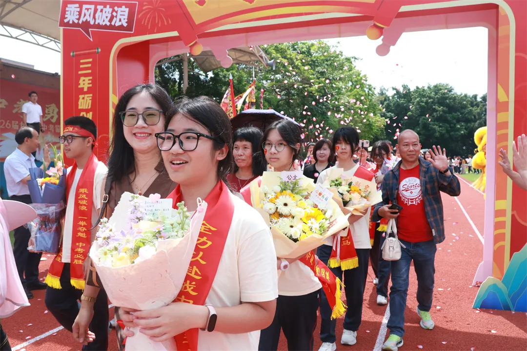 砺剑中考,勇攀高峰|德成中英文学校2026届中考誓师大会隆重举行【2026年春:学校高质量发展系列活动之三十】 第53张