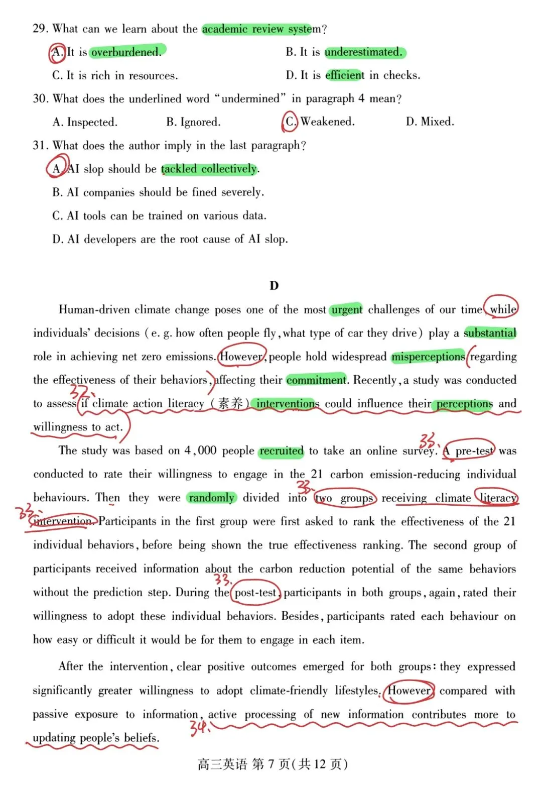 真题解析:2026年4月山东省潍坊市高三二模英语 第4张