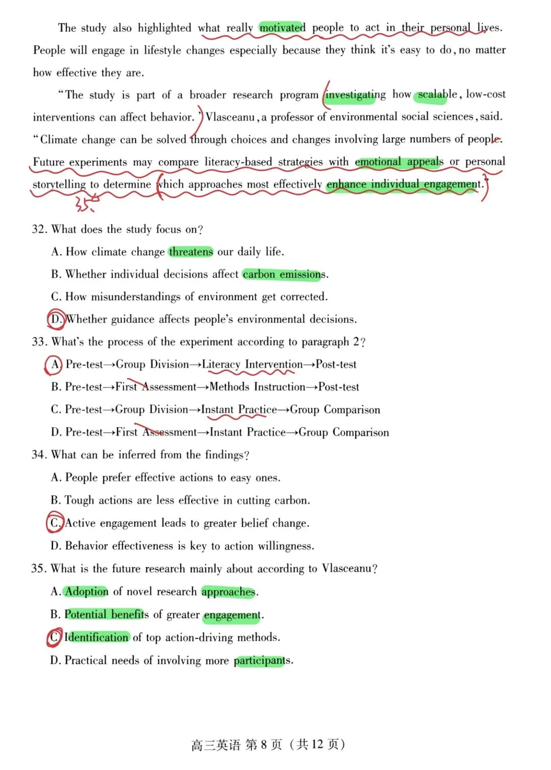 真题解析:2026年4月山东省潍坊市高三二模英语 第5张