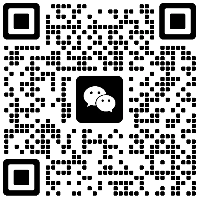 更新!2026年北京西城初三一模期末试卷&答案【附海淀&西城数学PK】 第26张